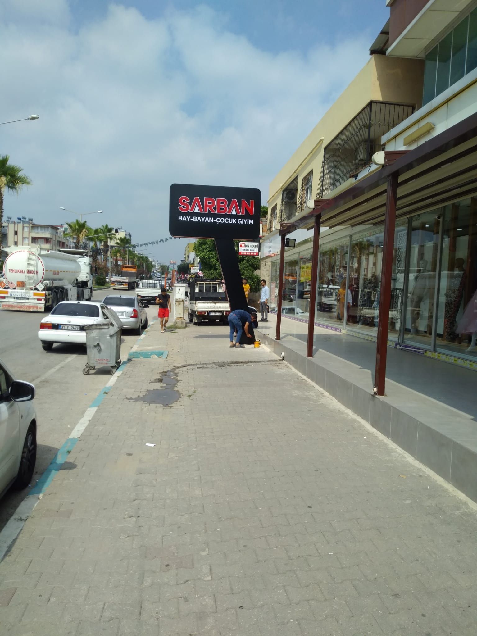 Sarban Giyim